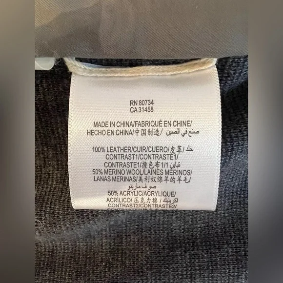 BCBG Maxazria Real Leather Moroni Wool Vest Zip Up Gray Fall size S - Picture 6 of 7